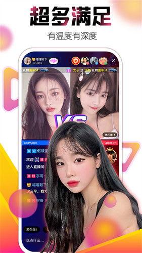 糖心免费在线观看,甜蜜爱情故事等你解锁