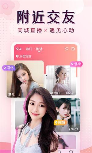 糖心视频,甜蜜瞬间，温情回顾